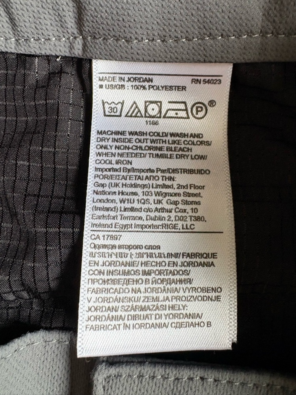 Banana Republic gray outdoor hiking pants, slim fit, size 31x30 Like New - Picture 4 of 11
